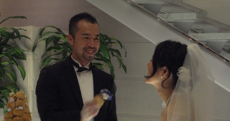 Happy Wedding!!