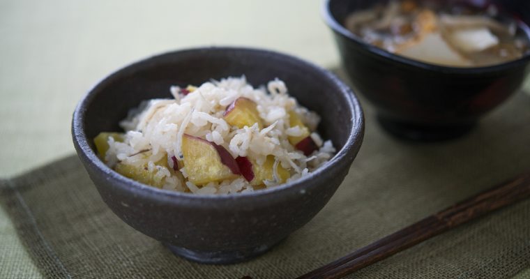 秋の風味いっぱい「さつまいもとじゃこのご飯」