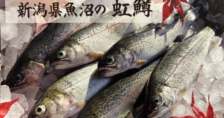 フランス料理の会　6月